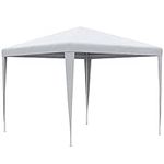 Outsunny 2.7m x 2.7m Garden Gazebo 