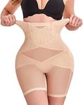 REYEOGO Shapewear for Women Tummy Control Panties Butt Lifter Seamless Body Shaper Shorts High Waist Trainer Thigh Slimmer, Beige, Medium