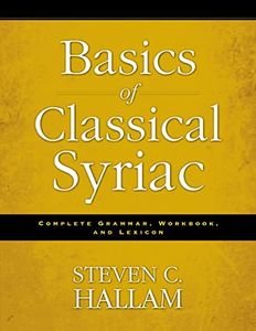 Basics of 