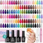 Beetles Gel Nail Polish Set, 70 PCS