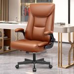 BestEra Executive Office Chair, Leather Ergonomic Office Chair Big and Tall Home Office Desk Chairs with Adjustable Flip-Up Arms Lumbar Support Swivel Computer Chair with Rocking Function(Brown)