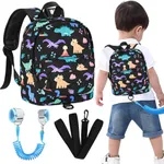 Accmor Toddler Backpack Leash, Cute