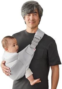 Ergobaby U