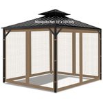 AONEAR Gazebo Universal Replacement Mosquito Netting, 10' x 10' Outdoor Mesh Netting Screen 4-Panel Sidewall with Zipper for Patio, Canopy, Garden and Backyard, Khaki(Mosquito Net Only)