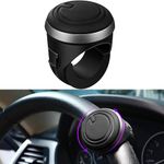 Sulfar Steering Wheel Spinner Metal Car Power Handle Spinner Steering Wheel Knob for All Vehicles Universal Driving Helper Booster Car Accessories