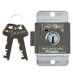 L&F 7 Lever Deadbolt Locker Lock