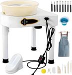 11 inch Pottery Wheel Machine,350W Direct Drive Motor,with LCD Panel，Adjustable Speed Foot Pedal Control,Detachable Basin,Clay Tools for Kids, Adults, Beginners, Art Craft Work Home DIY