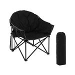 S AFSTAR Oversized Camping Chair, Cushion Padded Moon Round Saucer Chair w/Cup Holder & Carry Bag, Outdoor Leisure Chair, Portable Folding Camp Chair for Camping Fishing, Supports 300lbs (Black)