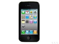 Cellet Flexi Case for Apple iPhone 4, Fits AT&T iPhone (Black)