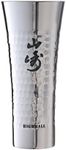 SUNTORY Suntory Yamazaki stainless steel tumbler 335ml