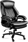 400lbs Big and Tall Office Chair Wide Spring Seat Executive Office Chair Back Support Home Office Desk Chair for Heavy People Computer PU Leather Chair with Heavy Duty Casters 360 Swivel Chair（Black）