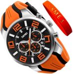 SKMEI Men Watches Silicone Band You