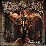 The Manticore & Other Horrors [VINYL]