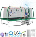 Lyromix 16FT Outdoor Rectangle Tram