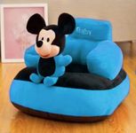 Homescape Baby Soft Plush Cushion Baby Blue and Black Sofa Seat Or Rocking Chair for Kids (Use for Baby 0 to 2 Years)