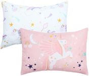 JISEN Toddler Pillowcases for 33x46