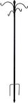 Panacea 84691 Quadruple Shepherd's Hook Kit, Black, 7' 3.75"