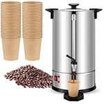 VIHOSE Commercial Coffee Maker Stai