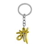 GCT Maa I Love MOM Mummy Mothers Day Gift (KC-1) Shine Gold Metal Keychain for Car Bike Men Women