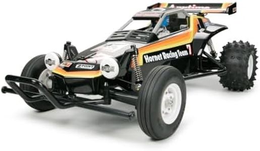 Tamiya RC 