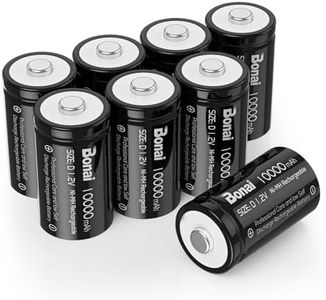 BONAI D Rechargeable Batteries 10,000mAh 1.2V Ni-MH High Capacity High Rate D Size Battery Rechargeable d Cell Batteries high Capacity(8 Pack)