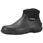 HISEA Men's Rain Boots, Ankle Heigh