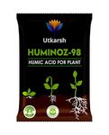 UTKARSH Huminoz-98 Humic Acid (98%) for Plant | Plant Fertilizer for Potted Plants | Growth Enhancer, Soil Conditioner, Improves Plant Root System | (Set of 1; 250 gm)
