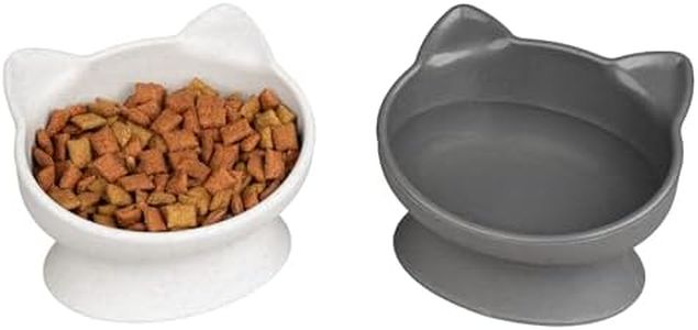 Kitty City Raised Cat Ear Bowls, Small Bowls 2pk (Modern)