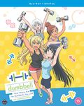 How Heavy Are the Dumbbells You Lift?: The Complete Series - Blu-ray + Digital Copy