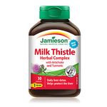 Jamieson Herbal Complex Milk Thistle (Daily Liver Detox) , 30 Count (Pack of 1)