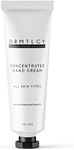 DRMTLGY Hand Cream for Dry Cracked Hands - Hand Lotion For Dry Hands - Moisturizing Hand Cream for Women and Men