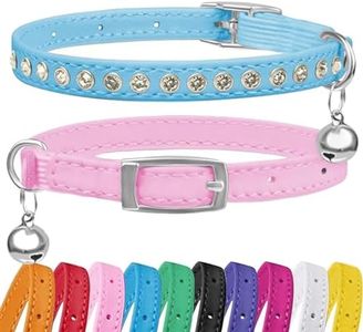 Petinstinct 2 Pack Cat Collars with Bells, Rhinestones Leather Cat Collar with Elastic Strap, Kitten Collar, Adjustable Diamond Cat Collar for Girl Boy, 7.5" - 11.5", Pink and Blue