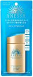 Shiseido Anessa Perfect UV Milk Sunscreen N