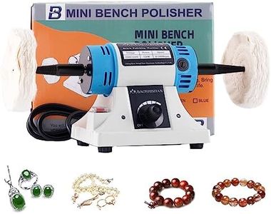 BAOSHISHAN Bench Polisher Polishing Machine Lathe Sander Grinder Buffing Motor 10000rpm 320W (220V Blue)