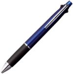 Uni Jetstream 0.5 mm Ballpoint Multi Pen and 0.5 mm Pencil, Navy Body (MSXE510005.9)