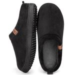 MERRIMAC Men's Slip-on Slippers Comfy Memory Foam Non-slip Indoor House Shoes Dark Black,11/12 UK