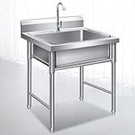 Commercial 304 Stainless Steel Sink 1 Compartment Free Standing Utility Sink for Garage, Restaurant, Kitchen, Laundry Room, Outdoor