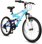 WEIZE Kids Mountain Bike, 20 inch K