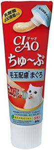 Ciao Hairball Tuna Flavor Remedy Paste Cat Treat, 80 g