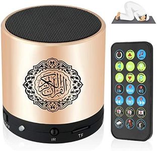 Siruiku Telecomando Corano Altoparlante Portatile Arabo Islam Corano Musulmano Lettore Mp3 8GB TF FM Corano Traduttore USB Ricaricabile