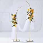 VINCIGANT Metal Wedding Arch Stand,Set of 2 Gold Curved Top Arch Backdrop Stand Wedding Arches for Ceremony Birthday Baby Shower Floral Stand Background Decoration