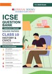 Oswaal ICSE Question Bank SOLVED PAPERS Class 10 History & Civics | Chapterwise & Topicwise | With Analytical & Application Based Questions For Board Exams 2025