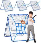 5×4FT Baseball Pitching Rebounder N