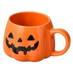 EWEISHEIT Pumpkin Coffee Cup-Cartoon Cute Creative Ceramic Pumpkin Cup with Cover Breakfast Cup Dessert Soup Cup Coffee Cup Student Water Cup Mug