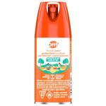 OFF! Family Care Insect and Mosquito Repellent with Power Dry Formula, Bug Spray for up to 5 Hours of Protection, 71g