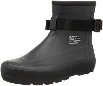 Moonstar 810s / ET027 MARKE MODI Rubber Boots, Work Boot Type, Rain, charcoal, 28.0 cm 2E