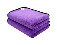 SOFTSPUN 900 GSM, Microfiber Double Layered Silk Banded Edge Cloth 30X40 Cms 2 PCS, Purple! Extra Thick Microfiber Cleaning Cloths Perfect for Bike, Auto, Cars Both Interior and Exterior.