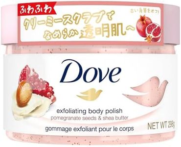 Dove Pomegranate & Shea Butter, Creamy Scrub, Body, 10.5 oz (298 g), Exfoliating Care, Blackhead, Transparency
