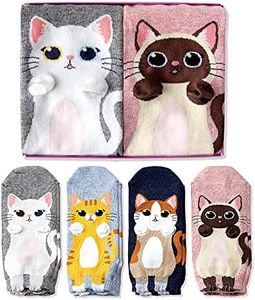 Cat Socks Women, Cute 3D Cat Puppet Paws Womens Fun Kitty Athletic Ankle No Show Socks for Cat Lover With Birthday Gift Box (4 Pairs)