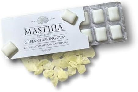 Mastiha Mastic Gum Chewing Gum - Sugar-Free - Gluten-Free - With Chios Mastiha & Mastiha Oil